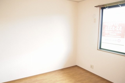 【その他】 | エスペランサA棟 | 洋室