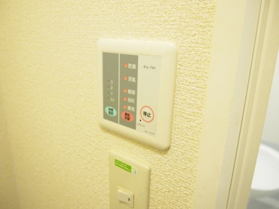 【設備】 | レオパレス　HALF　MOON | 設備