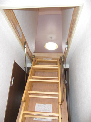 【その他】 | アベニール