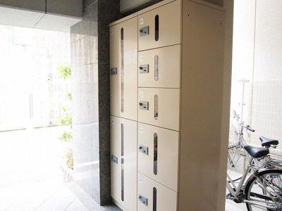 【その他】 | アイリスハイツ8号館 | 共用部分