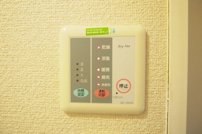 【その他】 | レオパレス　STELLA
