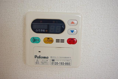 【設備】 | プロムナード2