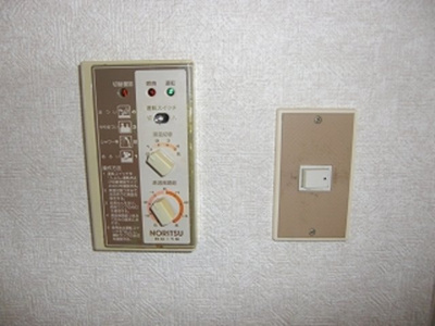 【その他】 | 矢追マンション