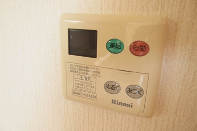 【設備】 | フォンテーヌＮ－2 | 階段