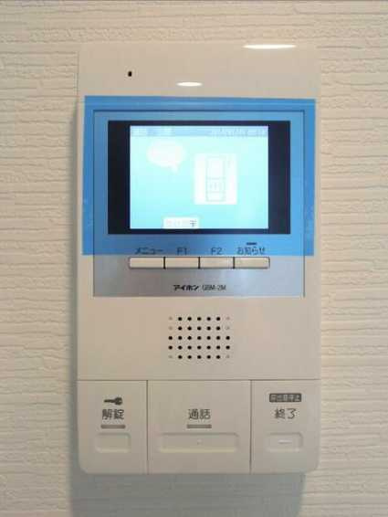 レオリオ　　築浅　浴室乾燥機　ネット無料のセキュリティ