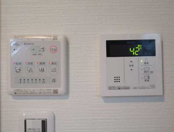 レオリオ　　築浅　浴室乾燥機　ネット無料の設備