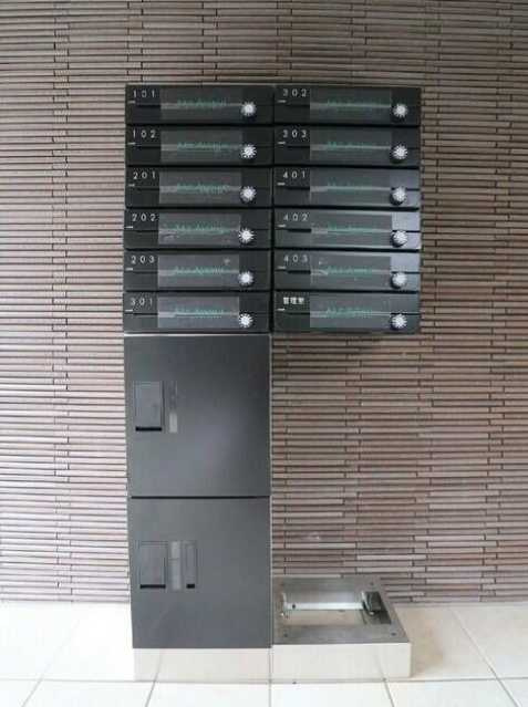 レオリオ　　築浅　浴室乾燥機　ネット無料のその他共用部分