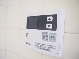 【その他】 | メゾン前栽1 | 設備