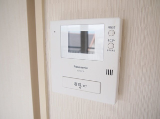 【その他】 | メゾン前栽1 | 設備