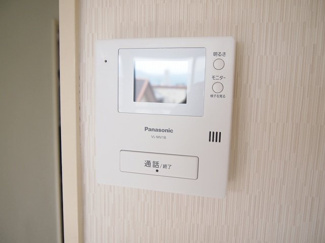 【その他】 | メゾン前栽1 | 設備