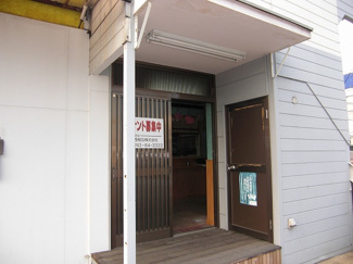 【内装】 | NEW245　3番館