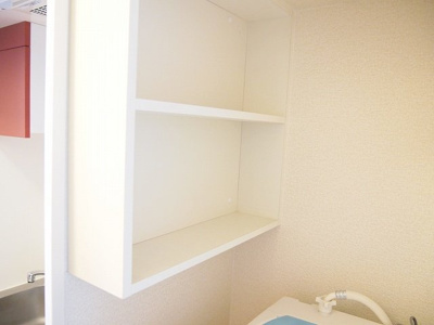 【その他】 | ロイヤルＳK指柳 | 収納