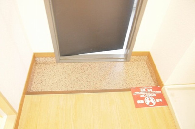 【その他】 | レオパレス　ドリーム浪漫 | 玄関