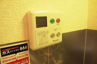 【設備】 | レジデンス天理 | 設備