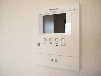 【その他】 | Merveille二階堂 | 設備