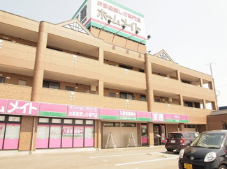 【外観】 | Merveille二階堂 | 外観