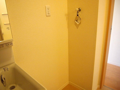 【その他】 | シャーメゾン天理