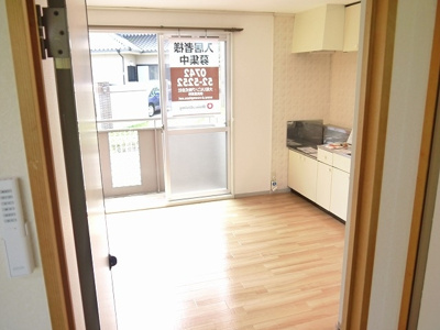 【居間・リビング】 | レジデンスボナール