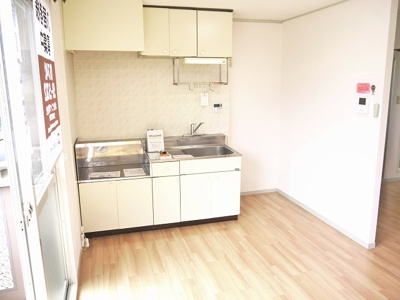 【キッチン】 | レジデンスボナール