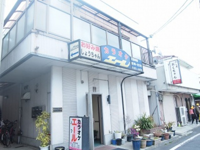 【外観】 | ドリームプラザ