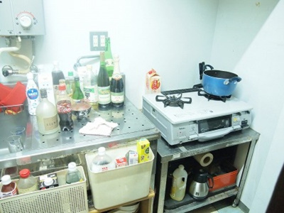 【キッチン】 | ドリームプラザ