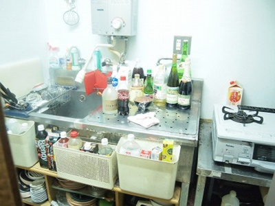 【キッチン】 | ドリームプラザ