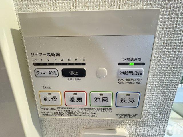 カンフリエⅡの玄関