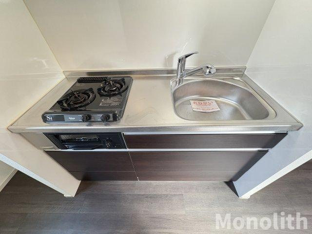 カンフリエⅡのキッチン