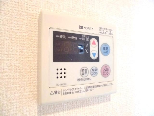 フジのその他|他部屋参考写真