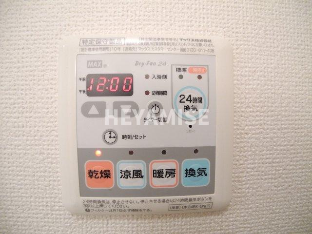 カーサビータスのその他|※同物件同室タイプの別室の写真でございます※現況を優先します※