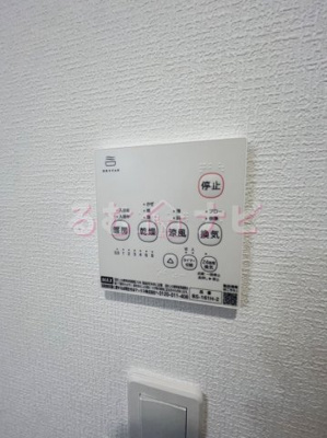 【その他】 | コーラルヒルズ