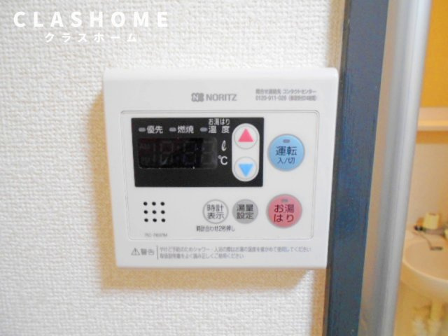 リベラル・オータ　　　刈谷市の賃貸ならクラスホーム刈谷店の設備|同物件の別部屋になります。