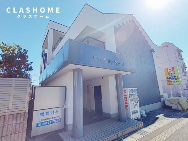 リベラル・オータ　　　刈谷市の賃貸ならクラスホーム刈谷店