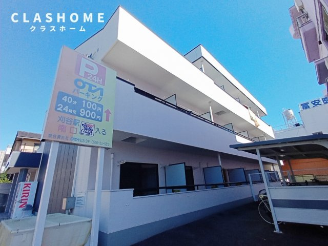 リベラル・オータ　　　刈谷市の賃貸ならクラスホーム刈谷店のバルコニー