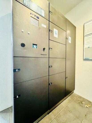 【その他共用部分】 | Brillia ist 銀座東（ブリリアイスト銀座東）