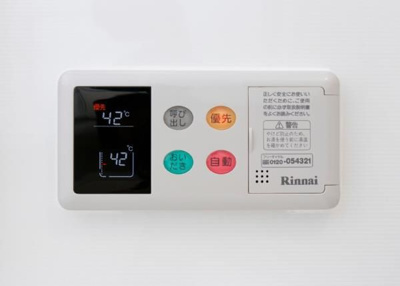 【設備】 | Brillia ist 銀座東（ブリリアイスト銀座東）