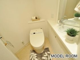 【トイレ】 | HF銀座レジデンス | モデルルーム
