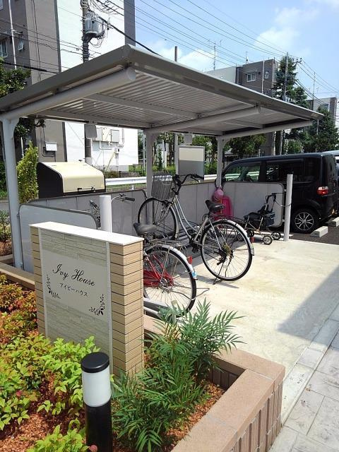 アイビーハウスのその他共用部分