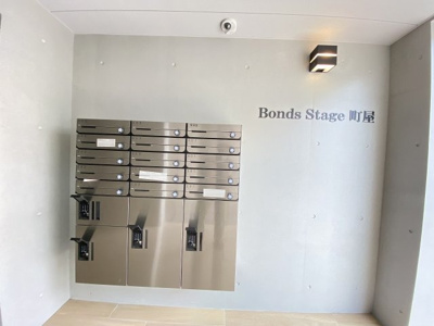 【設備】 | ボンズステージ町屋