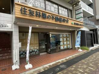 【外観】 | 寿々やマンション大曽根