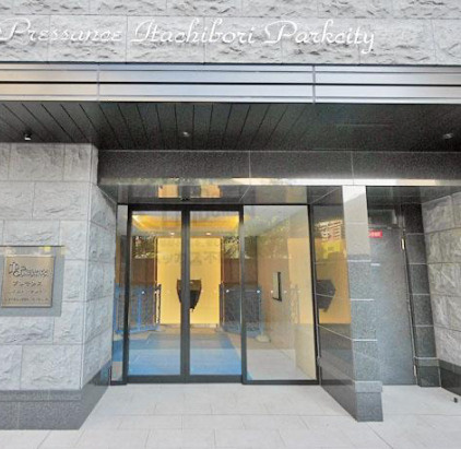 プレサンス立売堀パークシティのエントランス