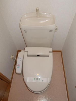 【トイレ】 | サンリット三好