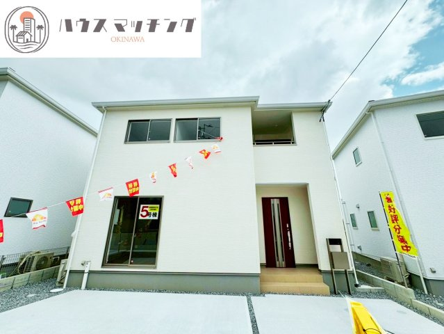 リーブルガーデン八重瀬町具志頭・５号棟