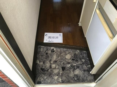 【玄関】 | レジデンス狛江Ⅱ