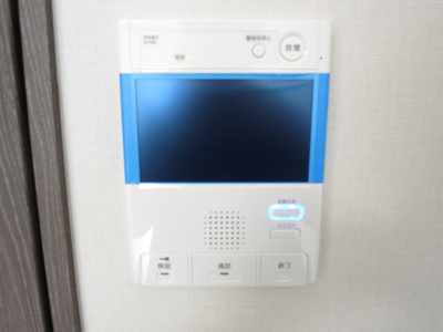 【セキュリティ】 | ブランシエスタ王子