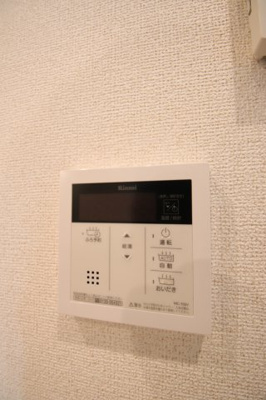  | ヴェルデアッカ | 給湯