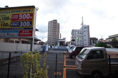 【展望】 | ヴェルデアッカ