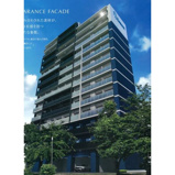 プレサンス四天王寺前夕陽ヶ丘　凛宮の画像