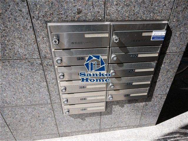 ディアコート蔵前(ディアコートクラマエ)のその他共用部分