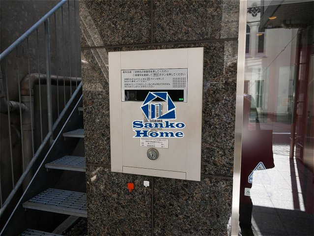 ディアコート蔵前(ディアコートクラマエ)のセキュリティ